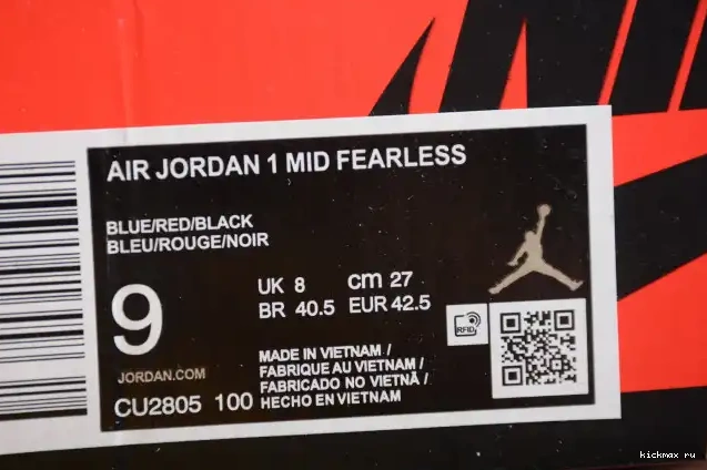 Rep Kickmax 1 the Great CU2805-100 SE Blue Fearless Mid Air Jordan 0618